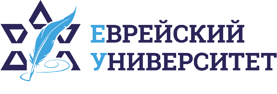 Еврейский Университет - Кампус МАХОН ХАМЕШ