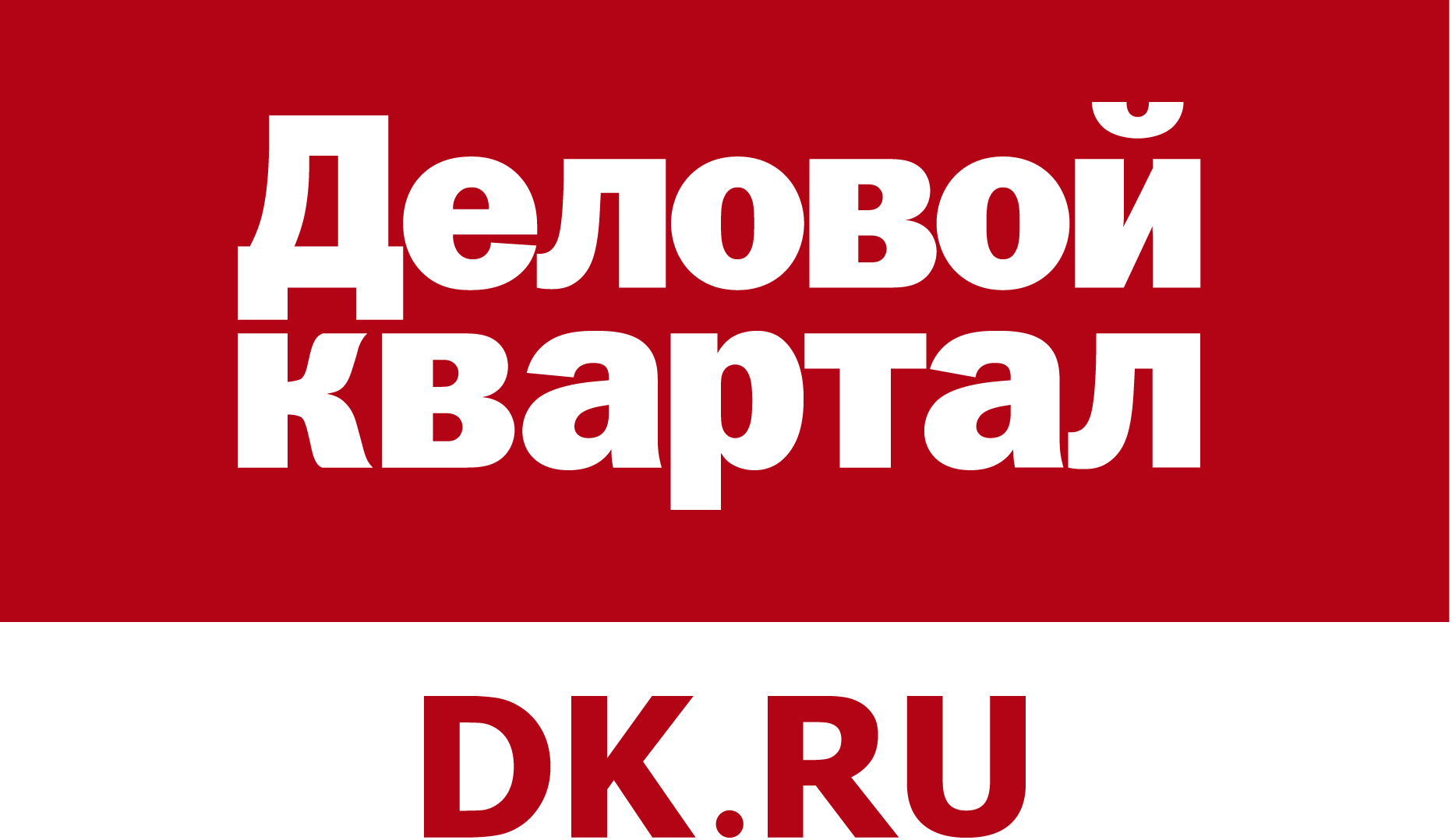 Издание "Деловой Квартал"