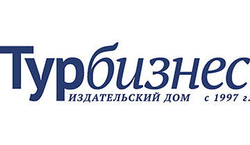 Турбизнес