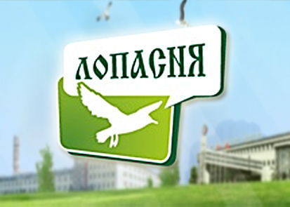 И