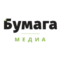 «Бумага Медиа»