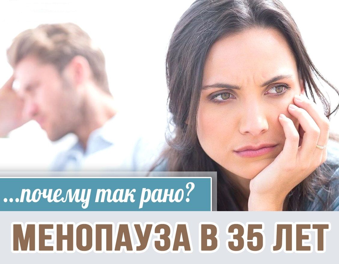 Встреча с экспертами