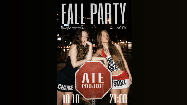 FALL PARTY�