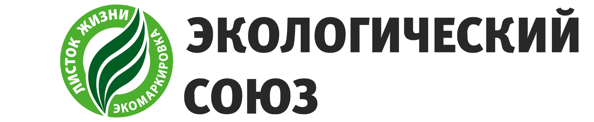 Информационный партнер