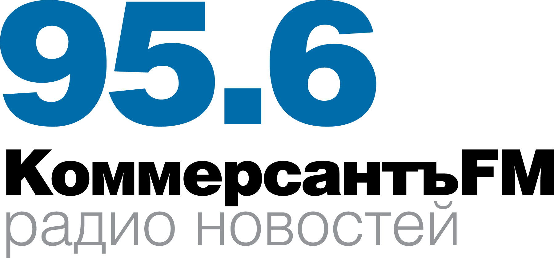 КомерсантъFM