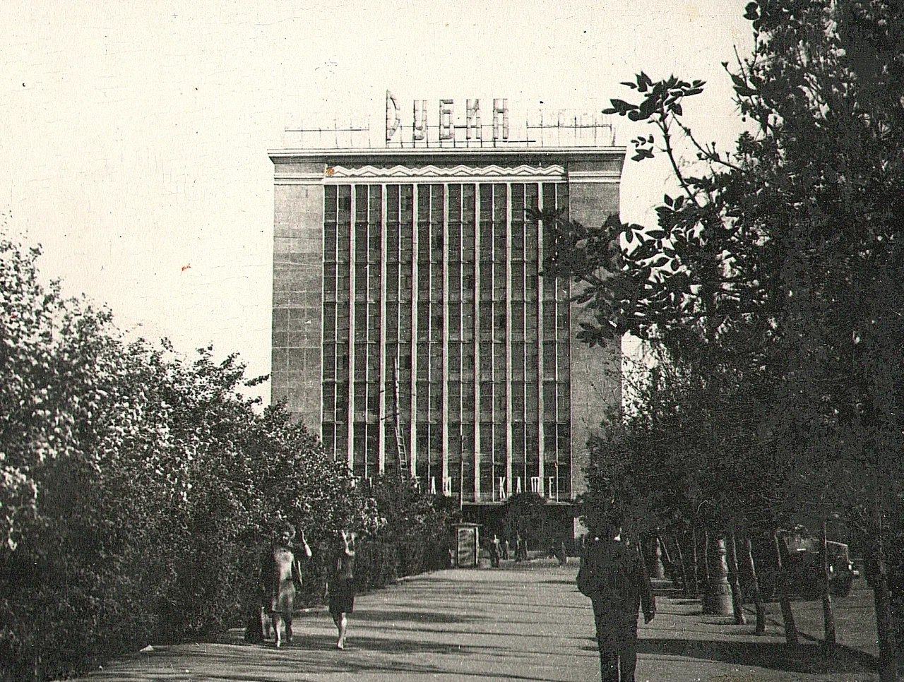 «Свердловский дайджест. 1964 год» / Кинолекция Евгения Бурденкова в Фильмофонде