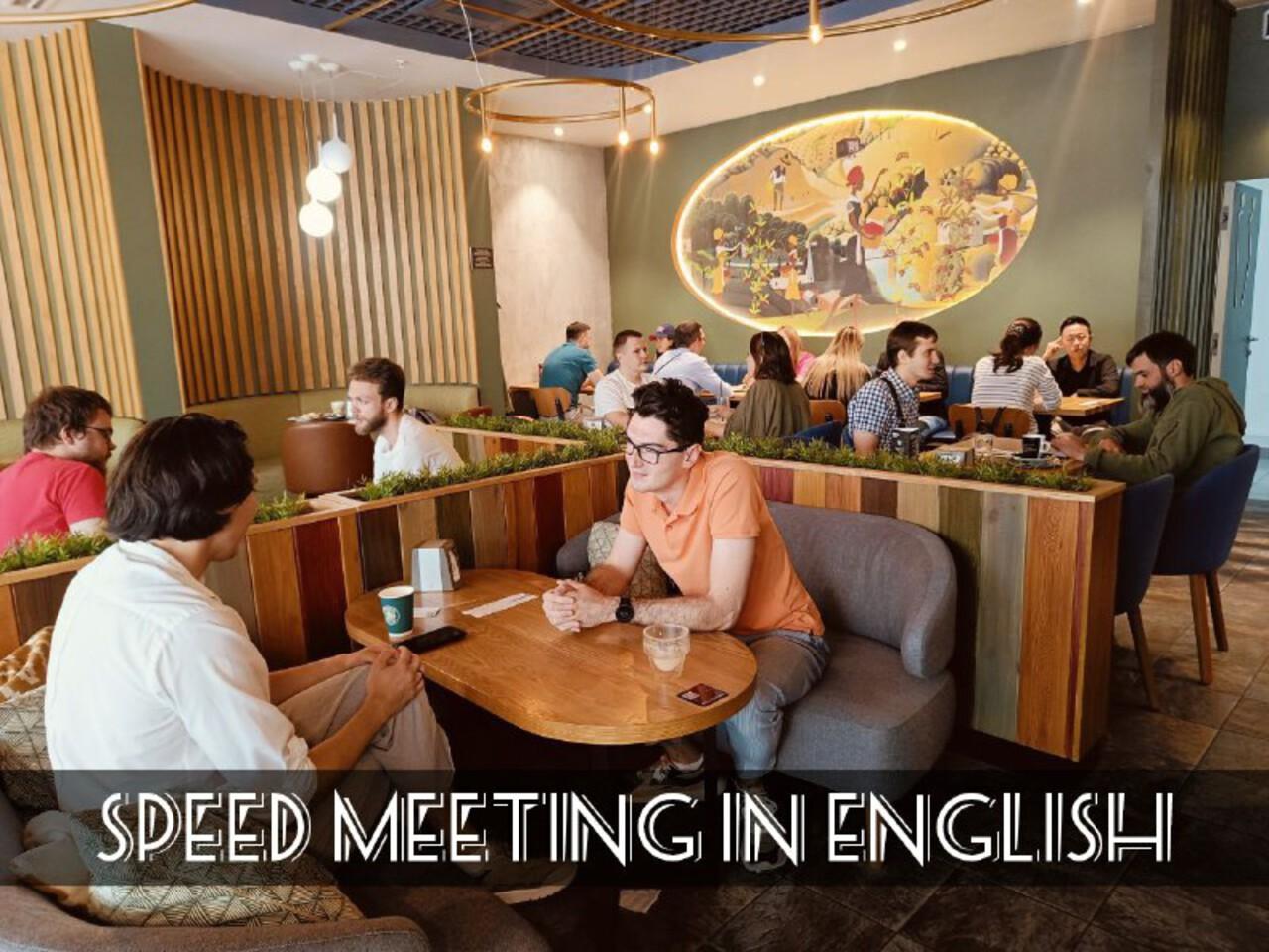 Speed Meeting на английском