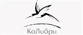 КоЛибри
