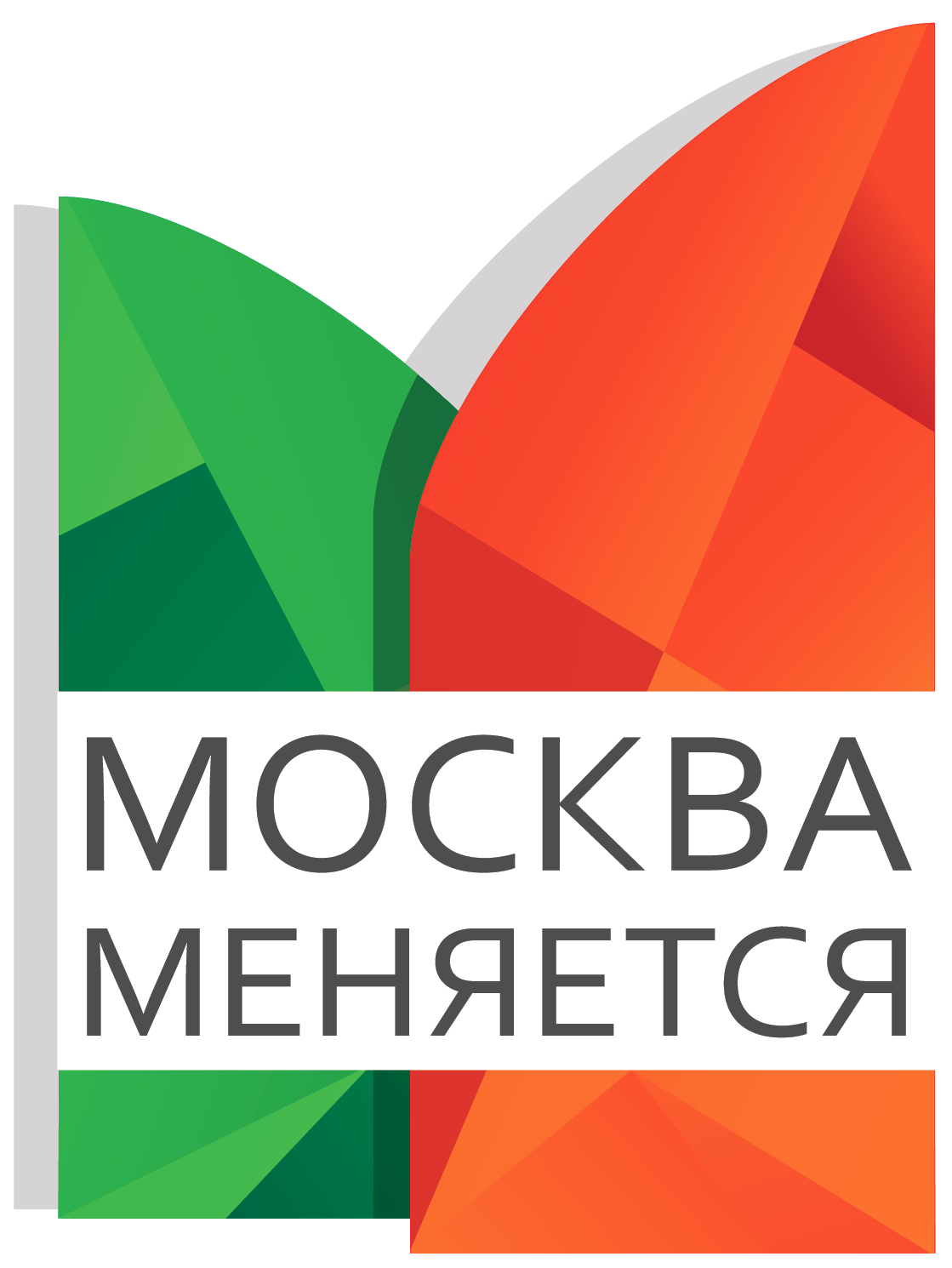 Лучший паблик о Москве!