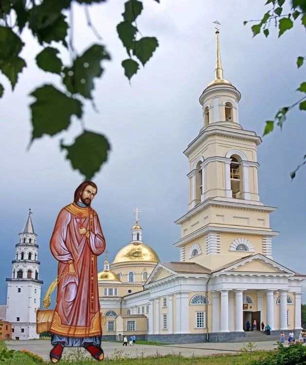 Паломничество в Невьянск