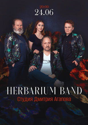 24.6 - herbarium_band @ Студия Дмитрия Агапова