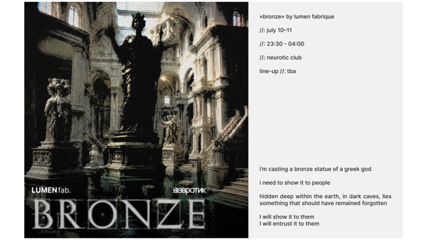 "bronze” by lumen fabrique