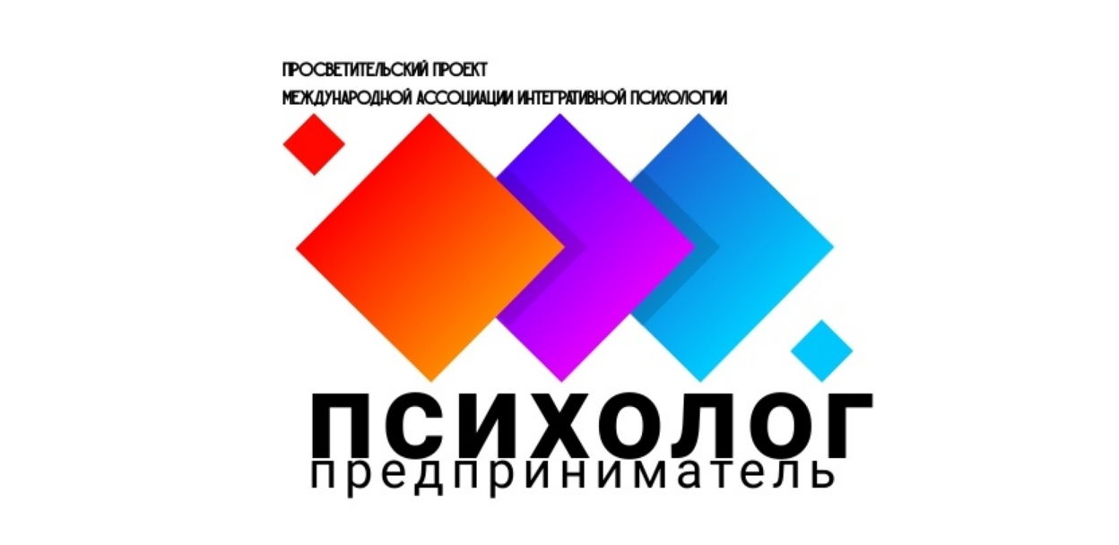 Корзина услуг