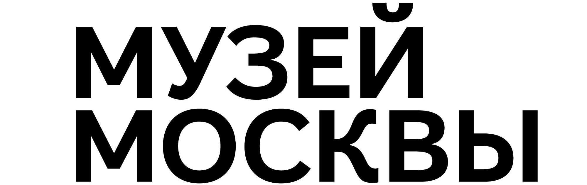 Музей Москвы