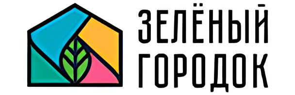 Центр отдыха "Зеленый городок"