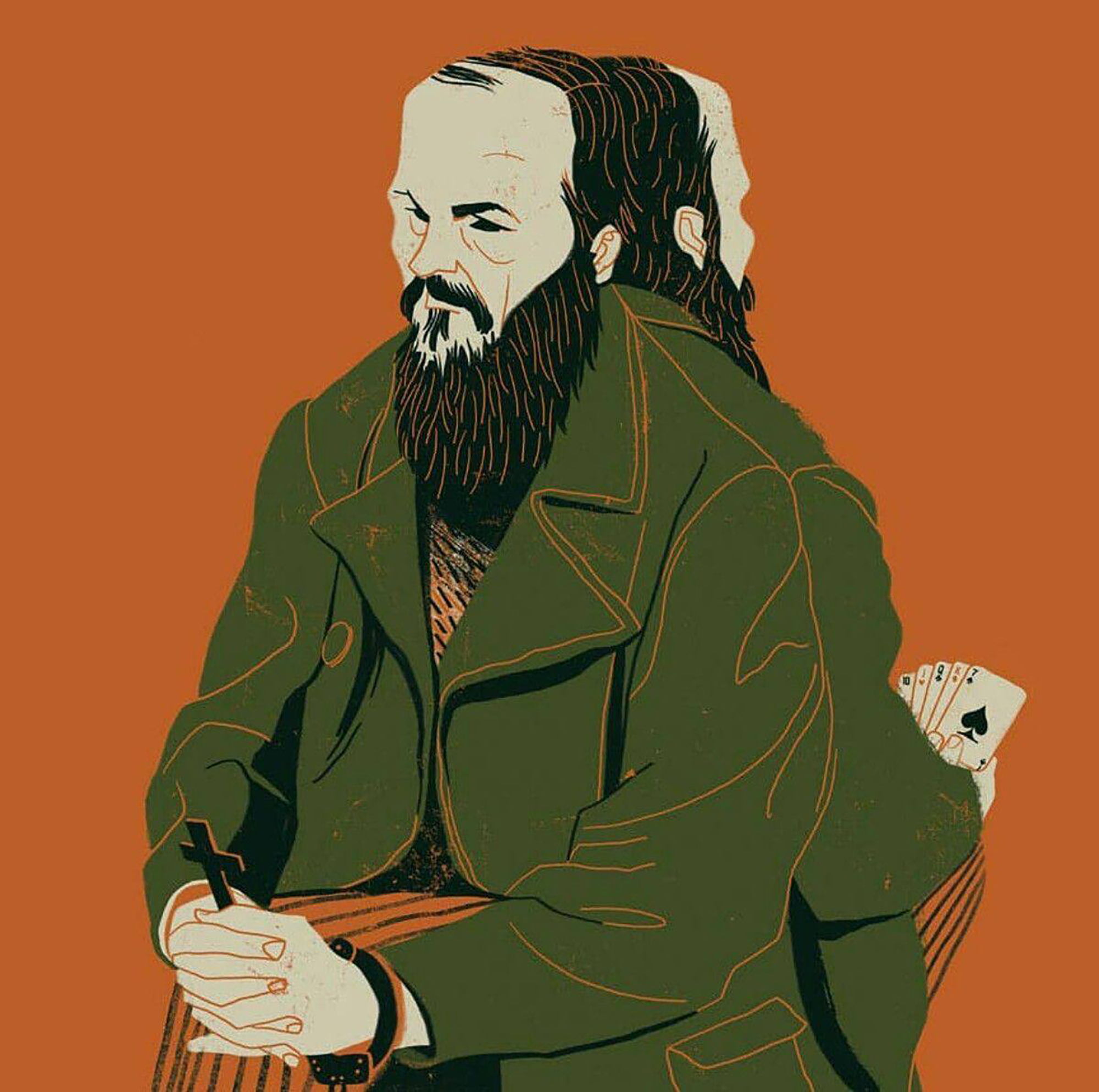 Я ЗЛОЙ ЧЕЛОВЕК