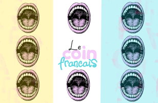 Le Coin français: Интенсив по французской фонетике 