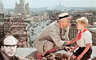 Веселый джинн: «Старик Хоттабыч» и его автор