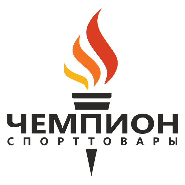 МАГАЗИН СПОРТТОВАРОВ «ЧЕМПИОН»