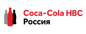 Coca-Cola HBC Россия