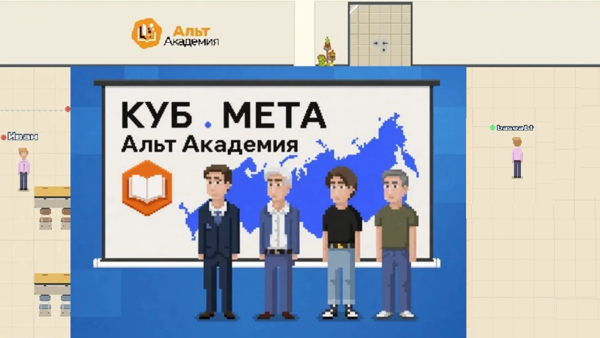 «Ёжка» трекер задач из Лукоморья