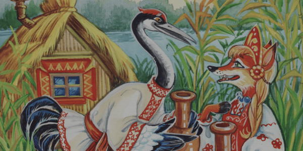 Квиз по сказкам «Жили-были...»