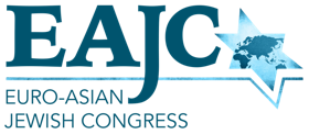 Евро-Азиатский Еврейский Конгресс