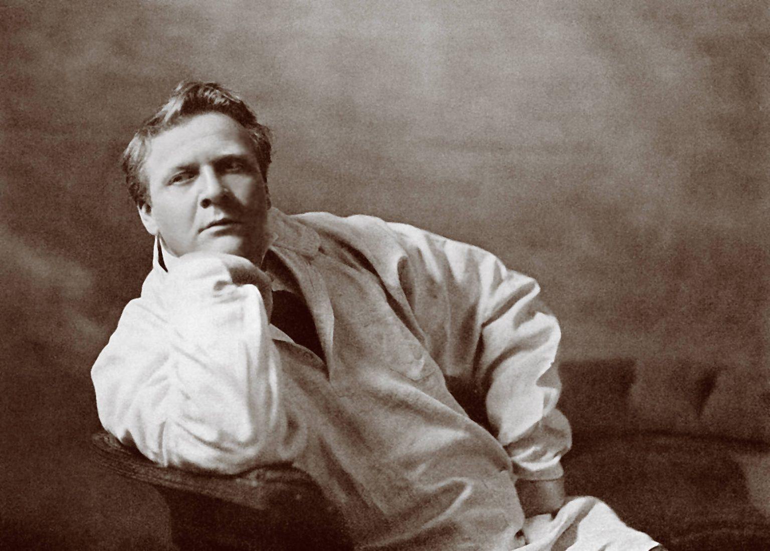 Концерт «Русские басы»