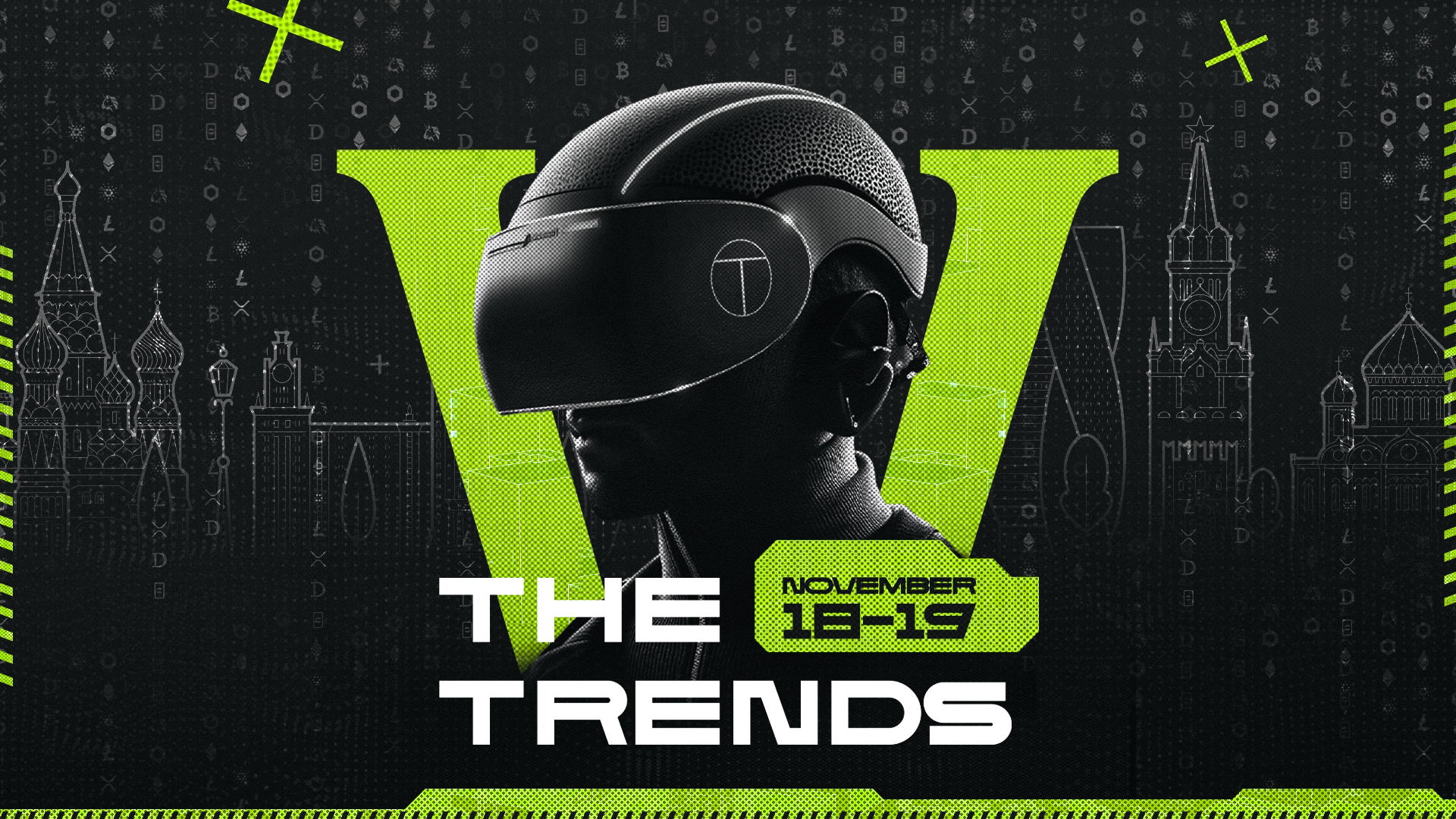 V Международный форум-выставка The Trends