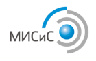 НИТУ &quot;МИСиС&quot;