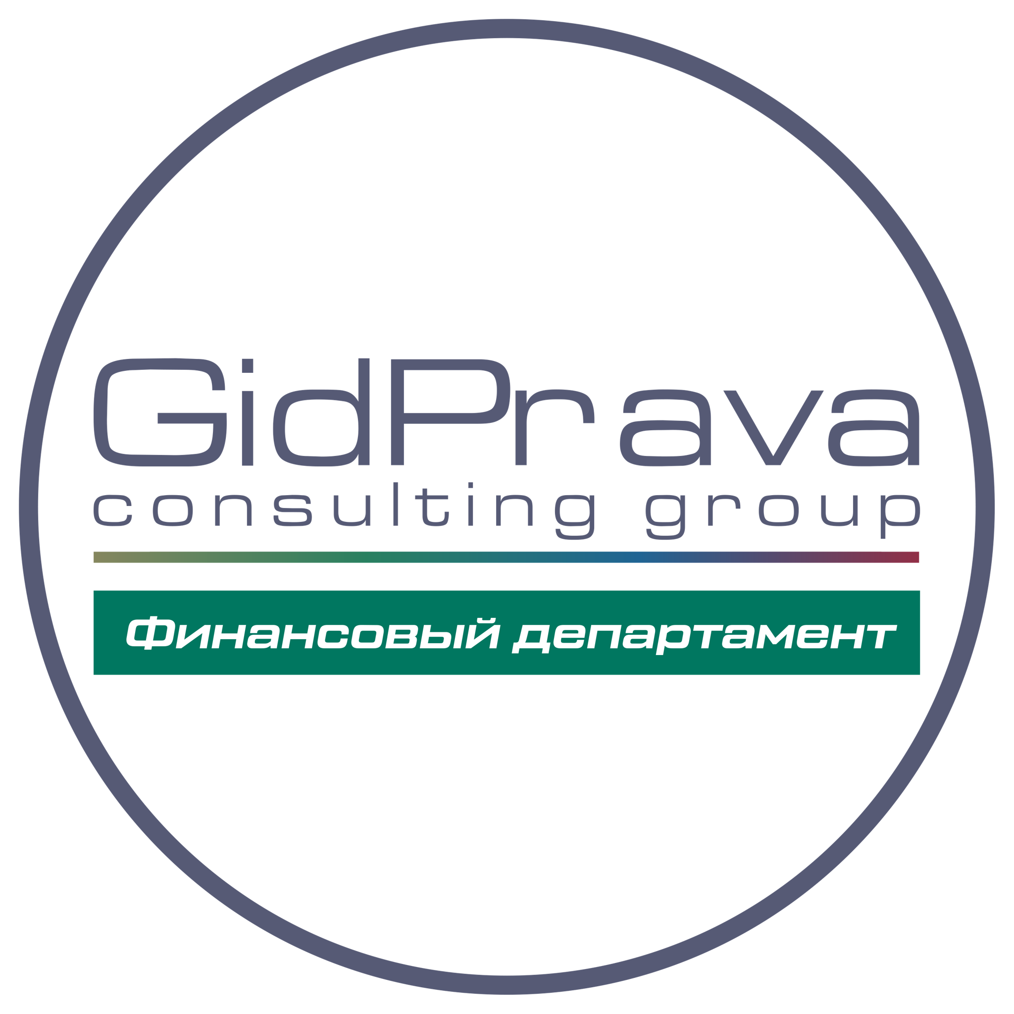 Вебинар: особенности декларирования зарубежных доходов 2025 года