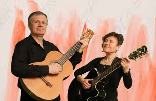 Концерт «От окна до горизонта» 