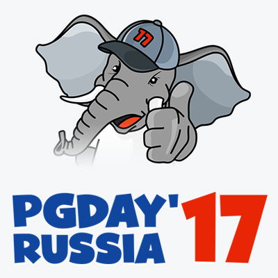 Конференция PgDay