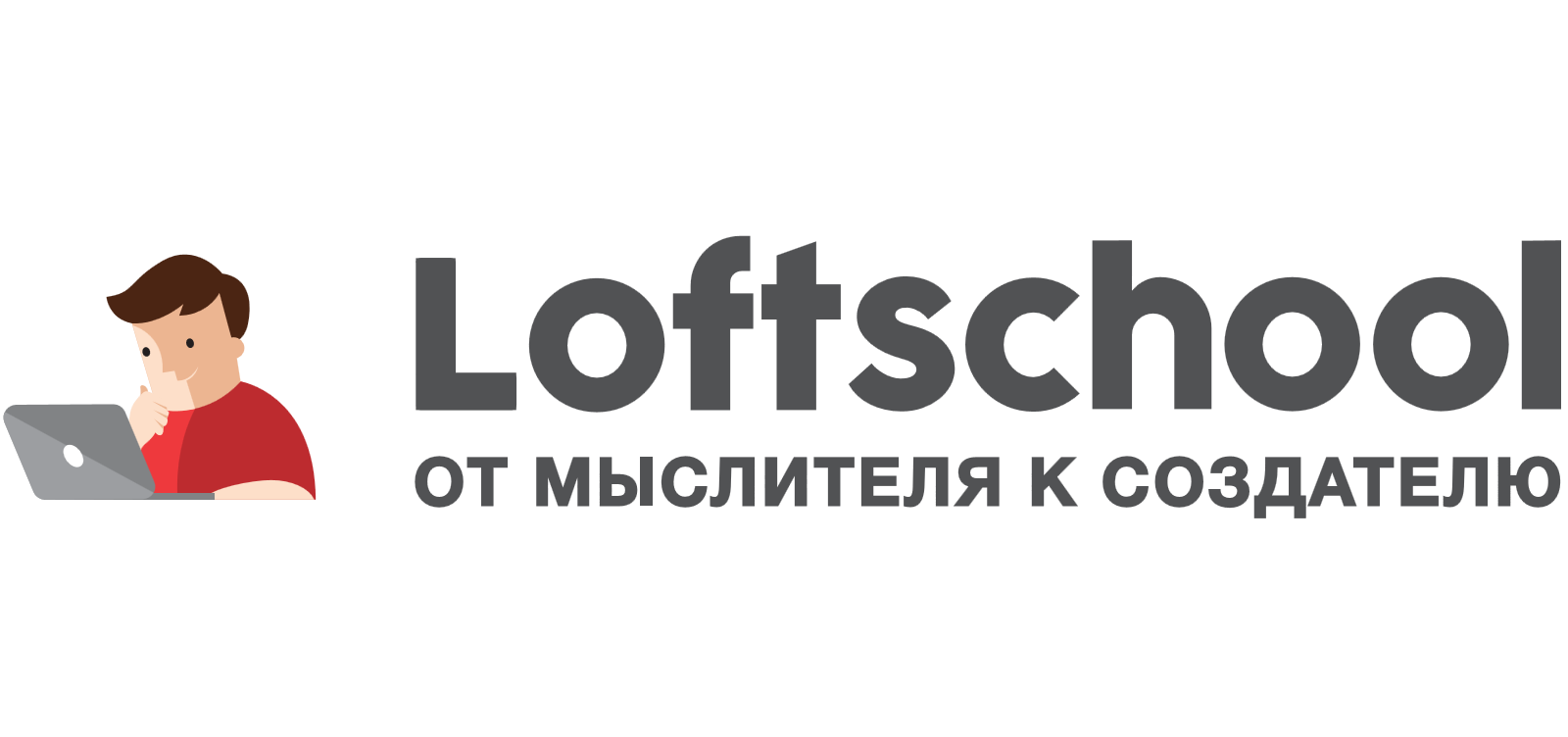 Loftblog