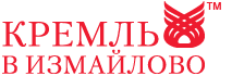 Кремль в Измайлово