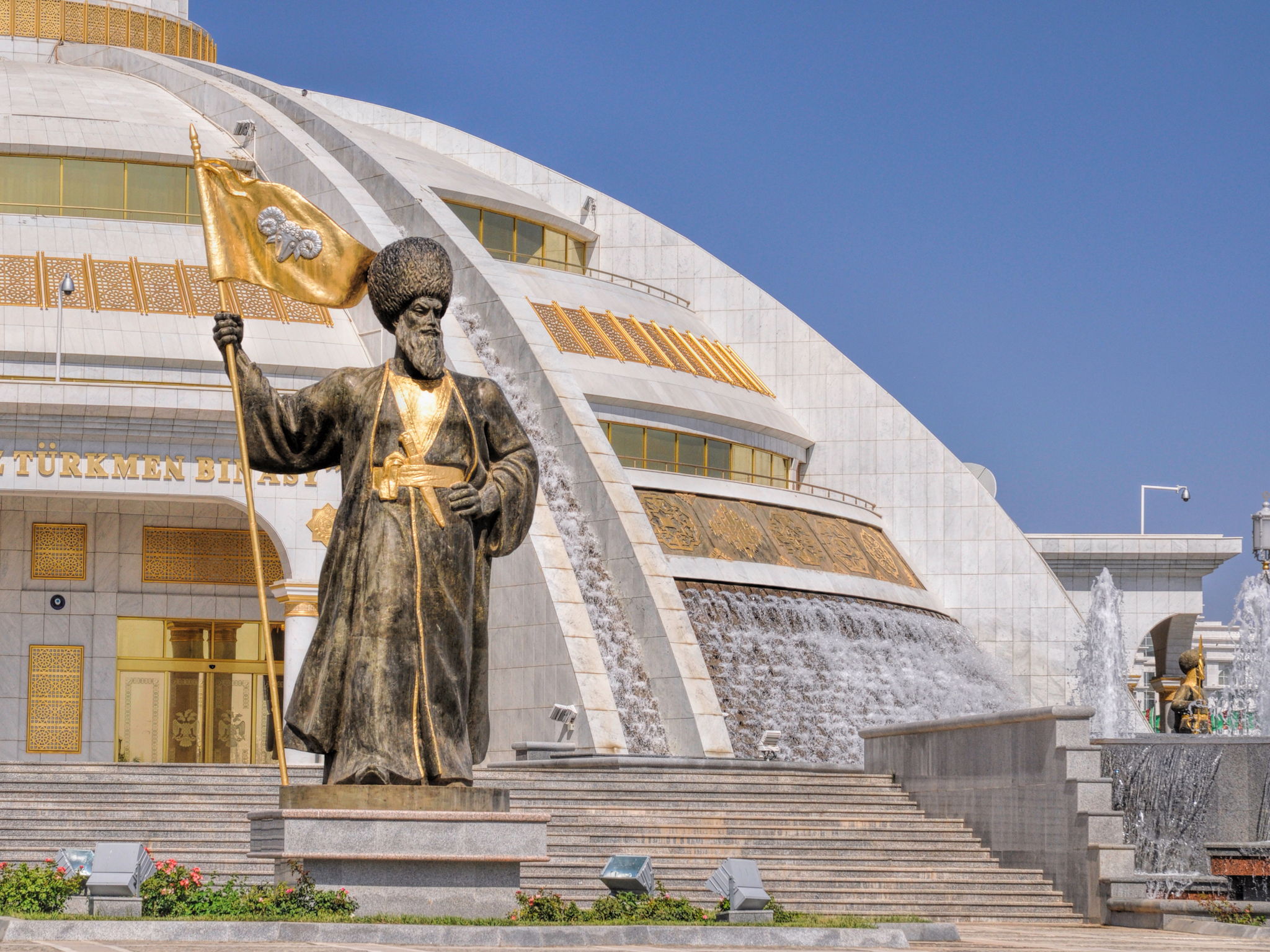 Лекция «Туркменистан сквозь призму языка»