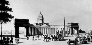 Бесплатная  экскурсия «Казанский собор. Жемчужина русской славы»   