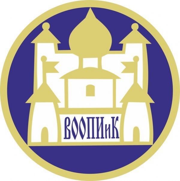 Отдел Подземных Архитектурных Исследований МГО ВООПИиК
