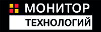 Монитор технологий
