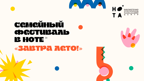 Мастер-класс по ковровой вышивке от «Odie Space» (Оди спейс). 6+