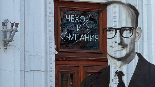 Книжный клуб: Джон Остин «Истина»