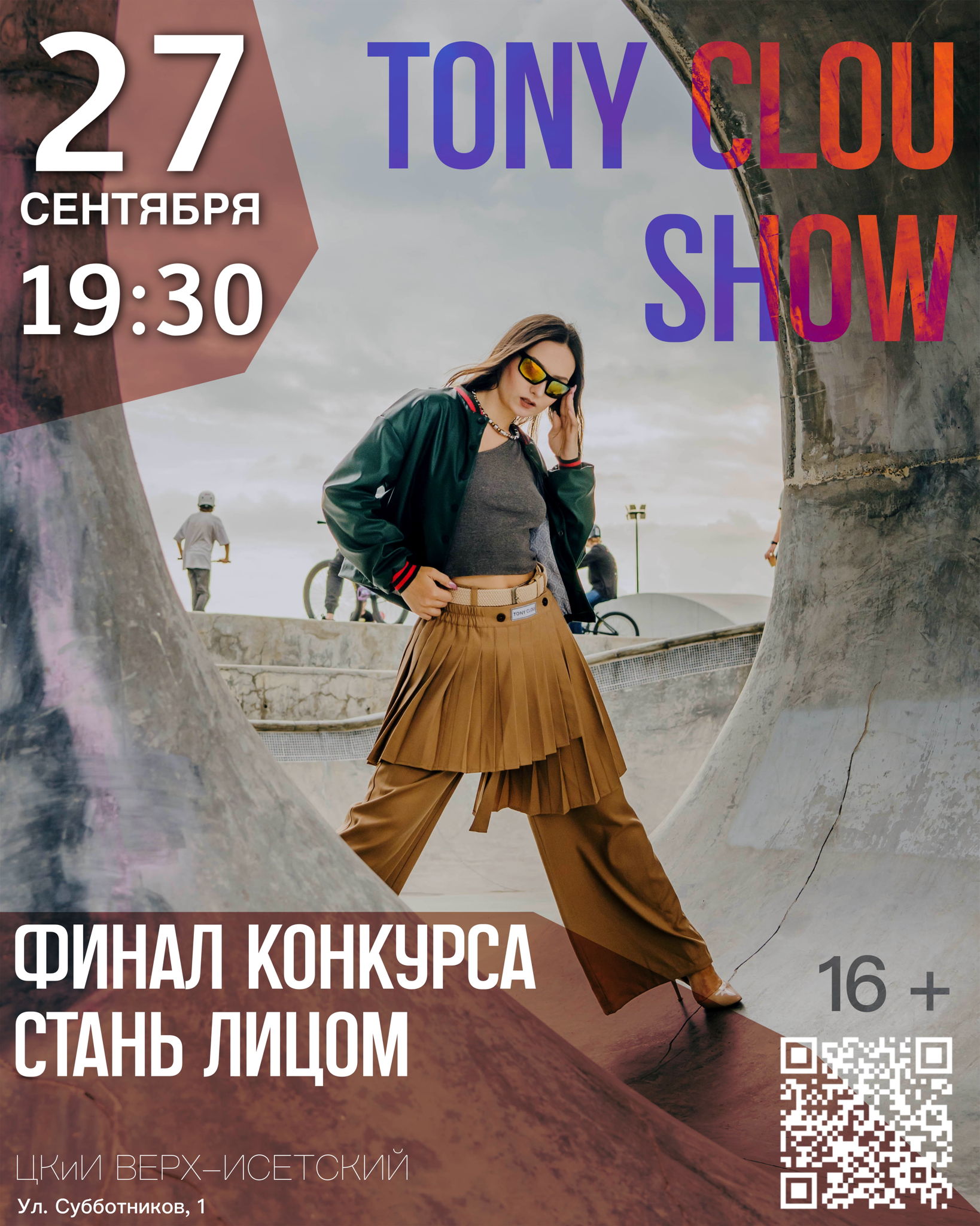 Tony Clou Show