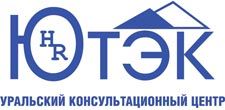 Ютэк