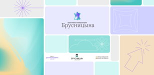 Лекция «История кожевенного завода» 