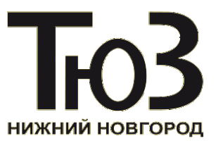 Театр юного зрителя