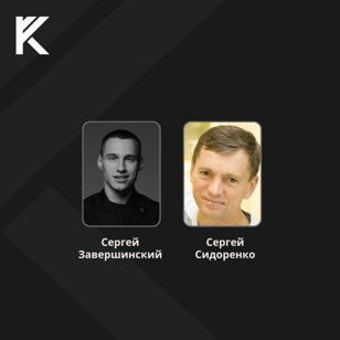 Мастер-класс по Инвестиционной недвижимости