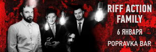 RIFF ACTION FAMILY • 6/01 • Popravka