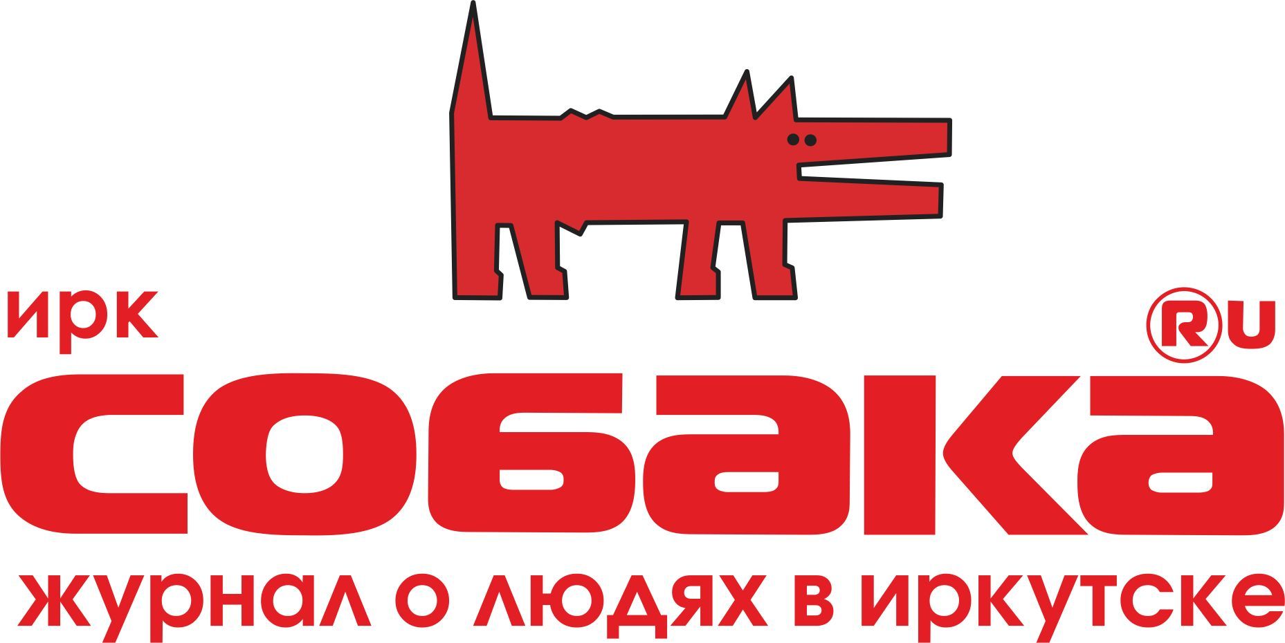 Глянцевый журнал Собака.ru 