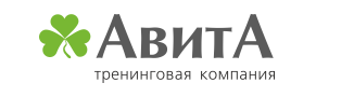 Тренинговая компания "Авита"