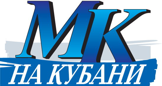 "МК Кубань"